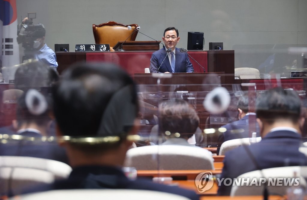 '농어촌 공익직불금' 사각지대 해소 법안 국회 통과(종합)