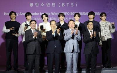 "BTS 보러왔는데…1박 150만원" 부산시, 바가지요금 뿌리 뽑는다