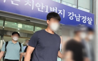 강남서 40대 배우 마약 투약혐의로 긴급체포