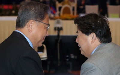 韓日 외교장관 만났다…양국 정상회담 앞두고 의견교환