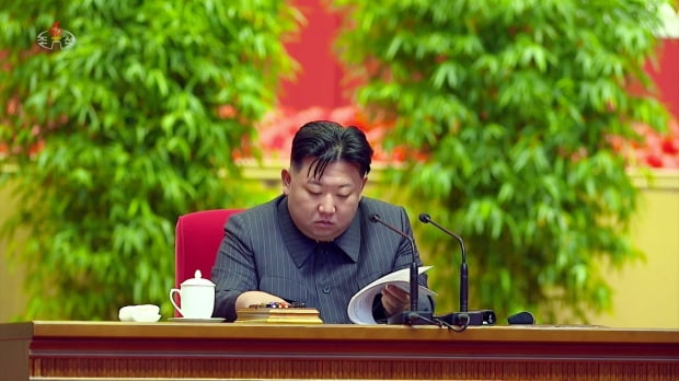 Most recent Information Kim Jong-un’s Corrective Speech to Supreme People’s Assembly Nuclear Forces Coverage Becomes Lawfully Appropriate