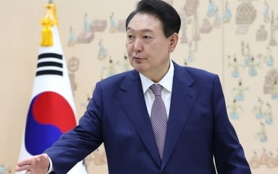 尹 "태풍 난마돌 대응 지금부터 골든타임…행정력 적극 사용"