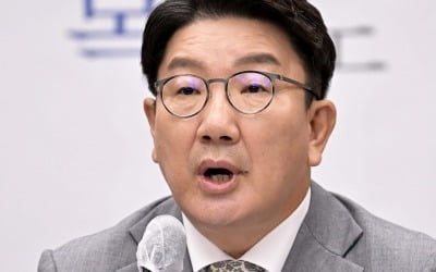 권성동, 尹 비속어 논란에 "민주당·MBC, 대국민 보이스피싱"