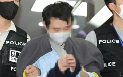 영장심사 마친 신당역 역무원 스토킹 살해범 "죄송하다"