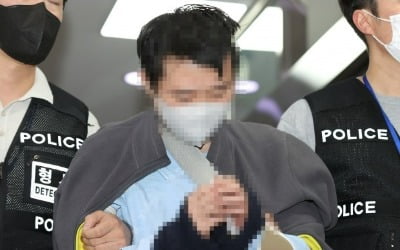 [속보] '신당역 스토킹 살인사건' 가해자 전모씨 구속