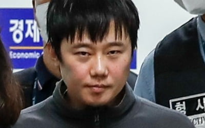 검찰, '신당역 스토킹 살인' 전주환 전담수사팀 구성