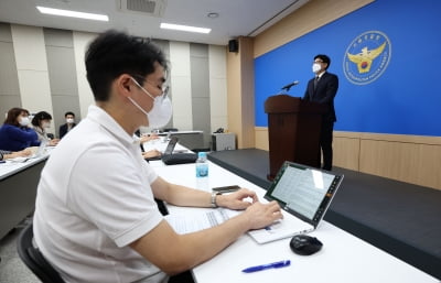 원룸 두 곳서 필로폰 '10만명분' 발견…해외 공급책 인터폴 수배