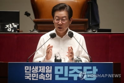 '법카 유용 의혹' 1차 수사 마무리…이재명 둘러싼 남은 수사는