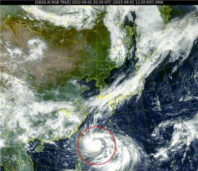 초강력 태풍 힌남노, 우리나라 향해 북상 가능성…1~2일이 변수
