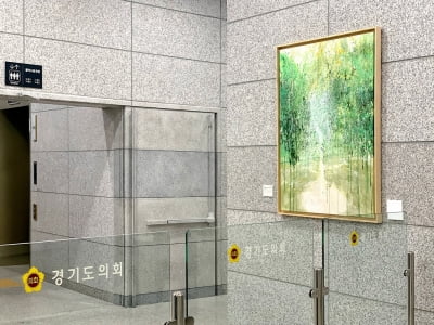 경기문화재단, 경기도의회·도청서 미술품 임대·전시 사업