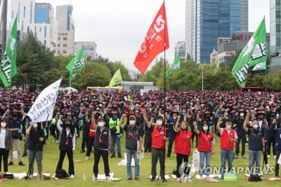 건설노조 대전세종지부 대전서 대규모 집회…임금인상 등 촉구