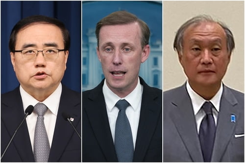 韓国、米国、日本の最高セキュリティ責任者