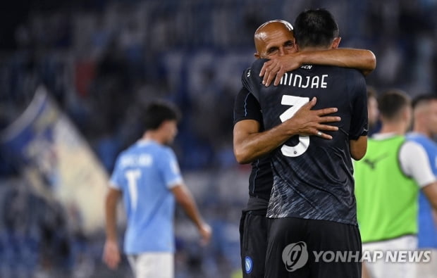 Kim Min-jae’s 2nd purpose beats Napoli Lazio 21 … Goes in advance in Serie A