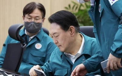 '잠 못드는 용산'…尹, 철야 대기하며 힌남노 대응 총력