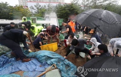 [태풍 힌남노] 산사태·침수 우려에 경남 주민 2천여명 대피(종합2보)