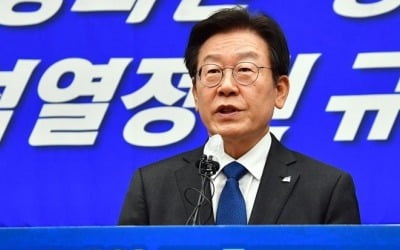 이재명, 檢 불출석…"서면으로 답변…출석요구 사유 소멸"