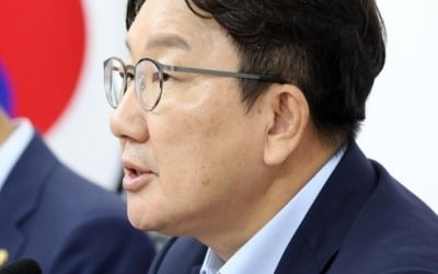 [태풍 힌남노] 與, 긴급 점검회의…"피해 복구·지원에 최선"