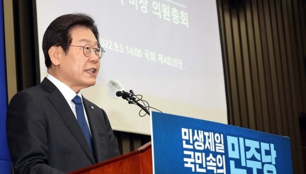 사진=연합뉴스