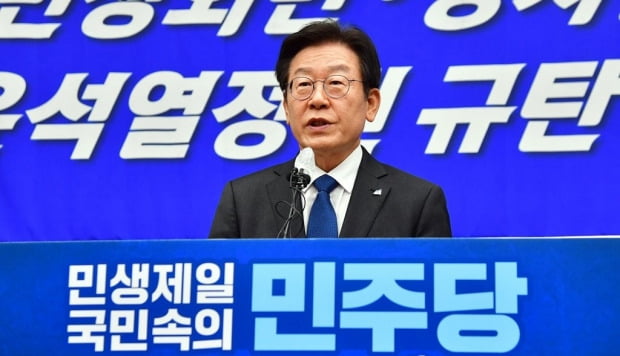  사진=연합뉴스