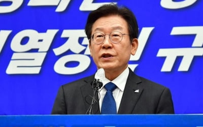 [속보] 검찰, 이재명 불구속 기소…'故김문기·백현동 허위 발언'