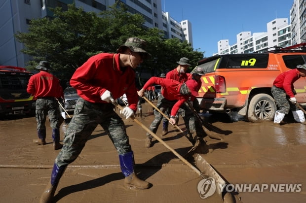 [태풍 힌남노] 기상특보 모두 해제…900명 아직 귀가 못 해