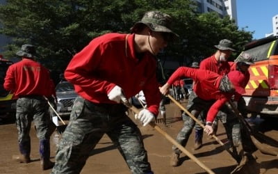 [태풍 힌남노] 기상특보 모두 해제…900명 아직 귀가 못 해