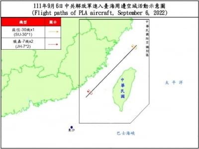 중국 군용기 3대, 대만해협 중간선 또 진입…