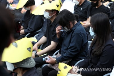광주 학동참사 유가족단체 "솜방망이 1심 판결 규탄"