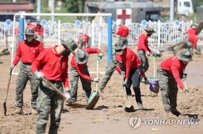 '모두 힘 모아'…태풍 아픔 딛고 수해 복구 구슬땀(종합2보)