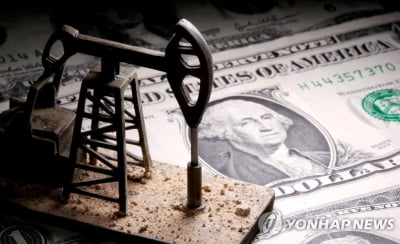 글로벌 경기침체 우려에 국제유가 급락…WTI 5.7%↓