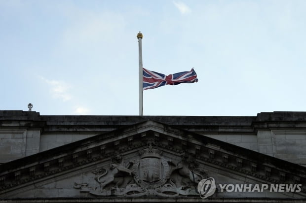 [英여왕 서거] 열흘 뒤 국장 치르고 윈저성 내 교회 지하에 영면