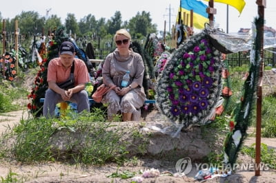 [특파원 시선] "그래서 도대체 전쟁은 언제 끝나나요"