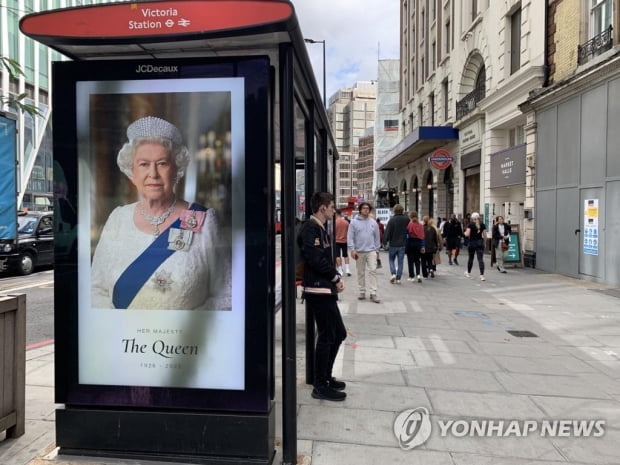 尹 The president will attend Queen Elizabeth’s London funeral on the 19th