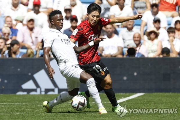 Assisted Spanish professional footballer Lee Kang-in in opposition to Serious Madrid