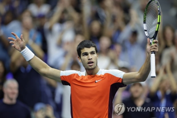 Alkaras, 19, wins the US Open in tennis … Ranked No.  1 in the world for the first time in history