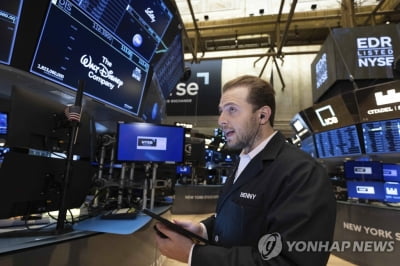 뉴욕증시, 2년만에 하루 최대 폭락…S&P 4.3%↓·나스닥 5.2%↓