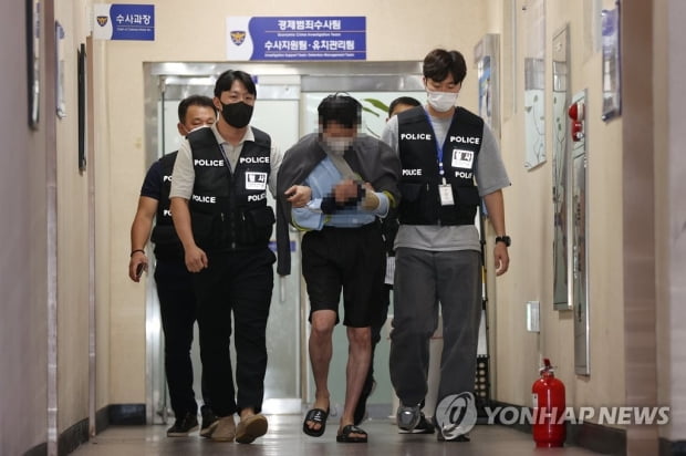 Attempted to withdraw 17 million won from his warehouse before committing the murder of a station employee at Sindang station