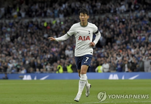 Second-half substitute Heung-Min Son scored a hat-trick against Leicester City