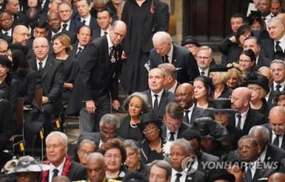 세계 정상 총출동…세기의 '조문외교' 공간 된 여왕 장례식