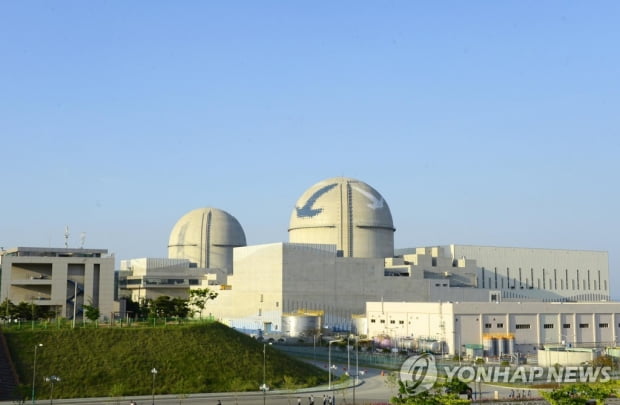 Saeul Nuclear Power Plant No interruption of nuclear power plant operation in connection with the Ulsan Eastern Seas earthquake