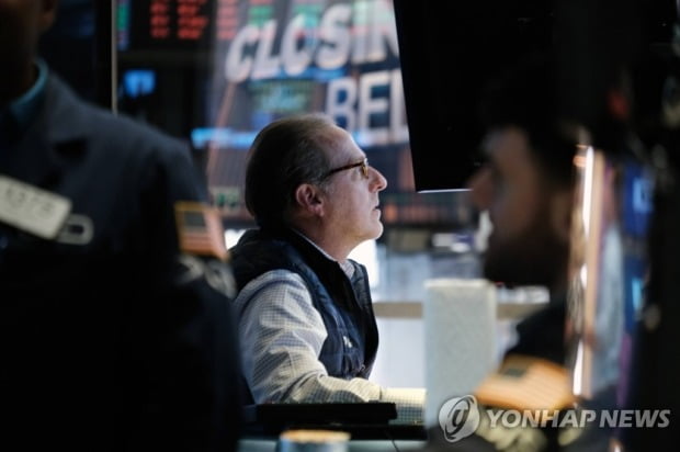 뉴욕증시, FOMC 경계 속 상승…다우 0.64%↑마감