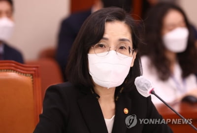 김현숙 장관, 신당역 사건 관련 "피해자 상황 통보 못받아"