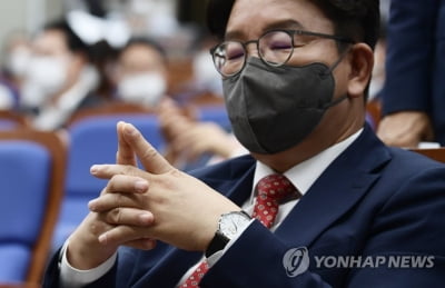권성동, 신당역 사건에 "女혐오 범죄라 믿으면 민주당 비난해야"