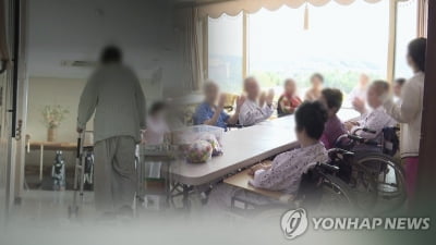 내년 장기요양보험료율 12.81%…세대당 평균 보험료 898원 인상