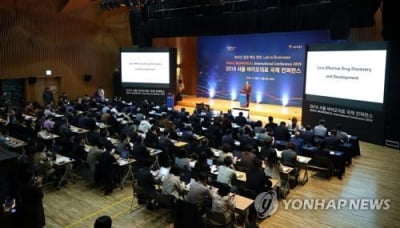 국내외 바이오산업 전문가들 한 자리에…29일 서울시 콘퍼런스