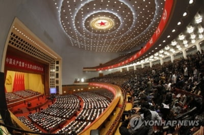 중국, 시진핑 대관식 될 20차 당대회 대표 2천296명 선출 완료