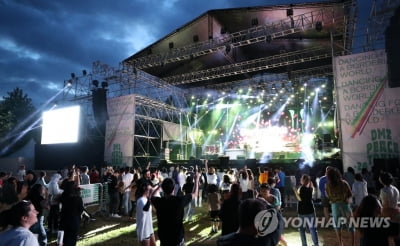 DMZ 피스트레인 뮤직페스티벌, 철원서 3년 만에 다시 열려
