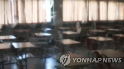 인천 학교비정규직 교섭 시작…"임금체계 단일화" 촉구