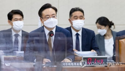 '거액연봉·억대연금' 조규홍에 "국민 눈높이 맞나" "위법없어"