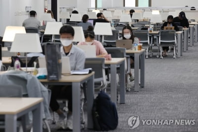 서울 소재 대학 3년간 인문학 17개 폐과…공대 23개과 신설